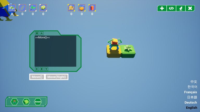 Automation Farm screenshot 1