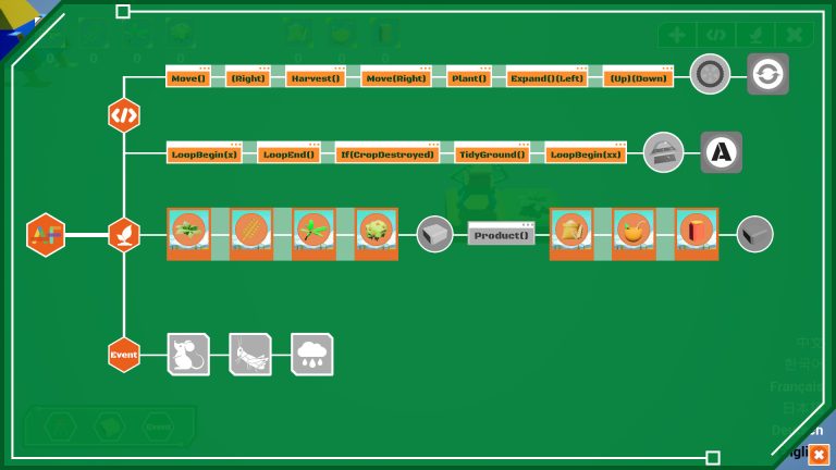 Automation Farm screenshot 3