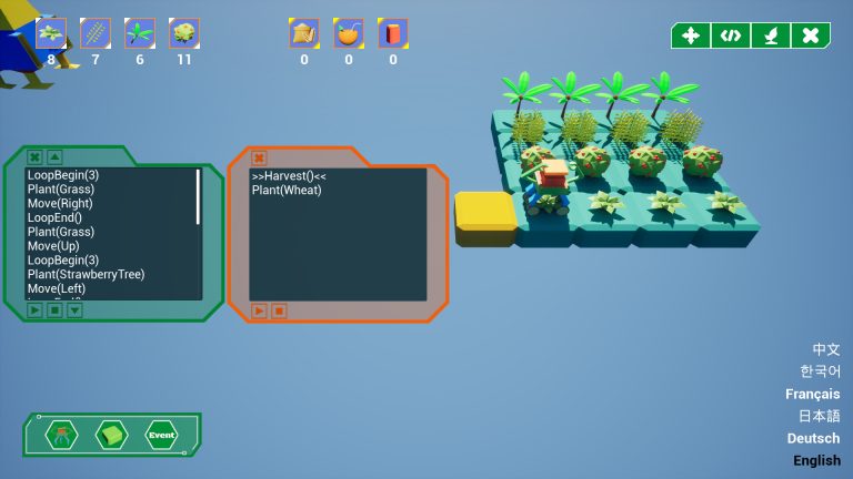 Automation Farm screenshot 4