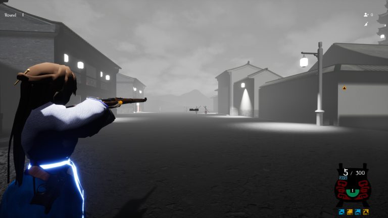 Guidu screenshot 1