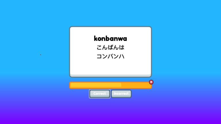 Nihongo Daily screenshot 2