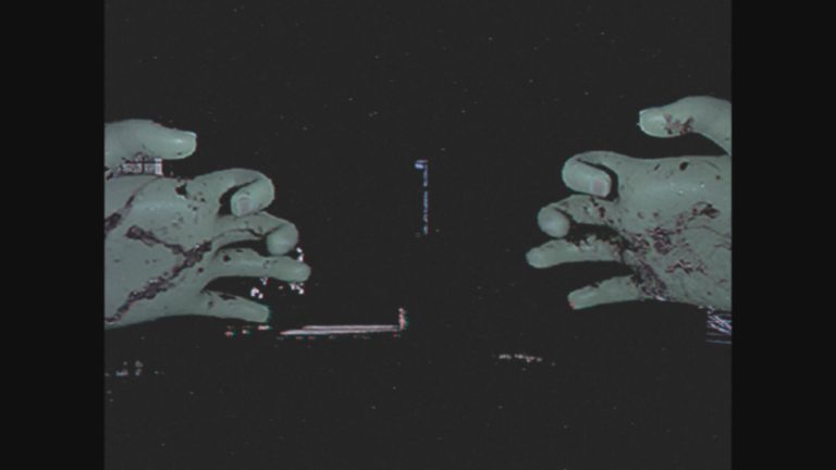 Unwilling Host screenshot 4